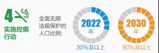 2024奥门原料免费资料