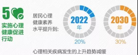 2024奥门原料免费资料