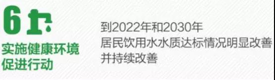 2024奥门原料免费资料