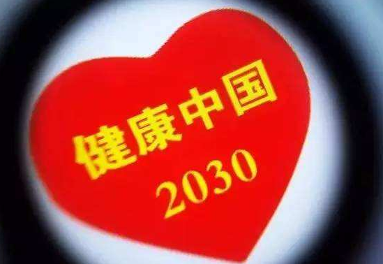 2024奥门原料免费资料