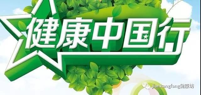 2024奥门原料免费资料