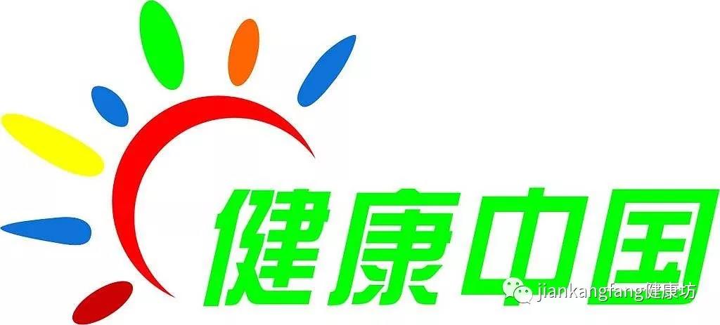 2024奥门原料免费资料