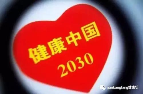 2024奥门原料免费资料