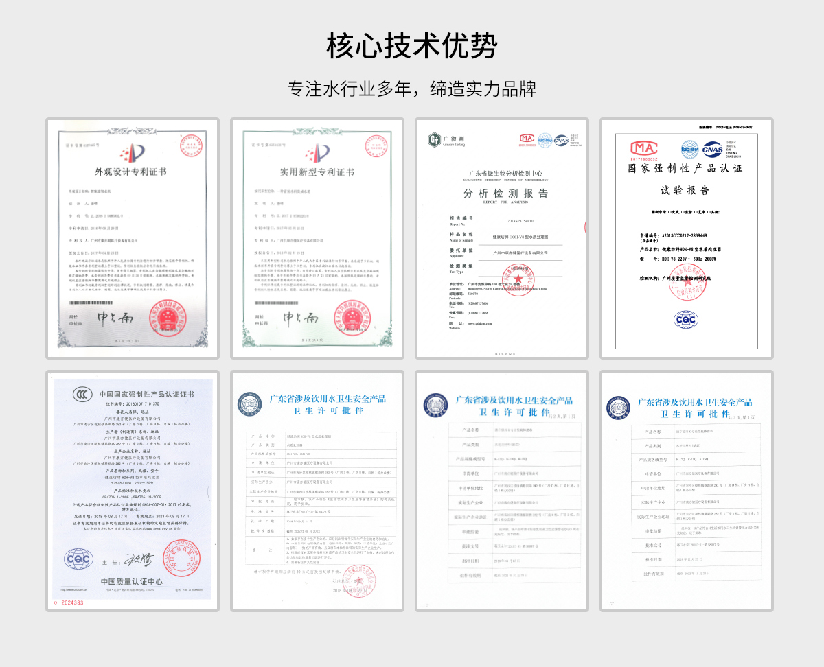 2024奥门原料免费资料