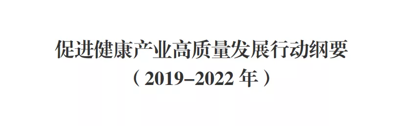 2024奥门原料免费资料